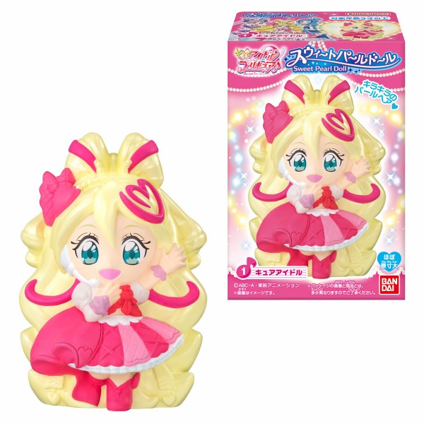 2025年3月1日発売 予約商品】Pretty Holic プリティアップ