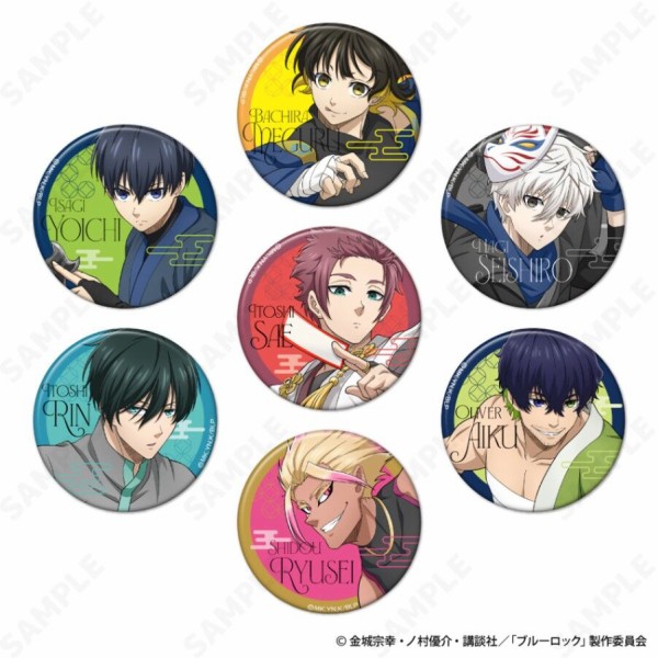 TVアニメ『ブルーロック』 Ninja Style : アニメ＆漫画 グッズ情報