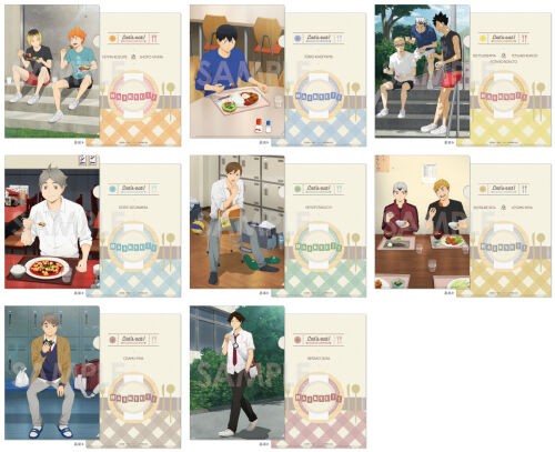 ハイキュー!!くつろぎコレクションファイル全8種 ハイキュー!!くつろぎコレクションファイル全8種 - メルカリ