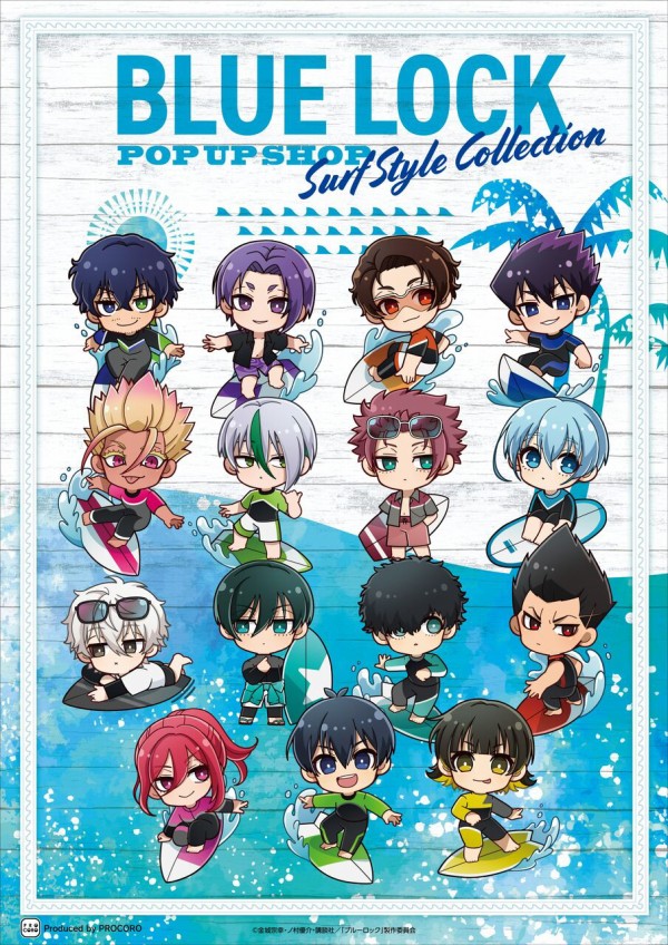 ブルーロック　まとめ売り　漫画　グッズ ブルーロック」潔世一らのグッズ多数！AGF2022出展グッズ＆EC