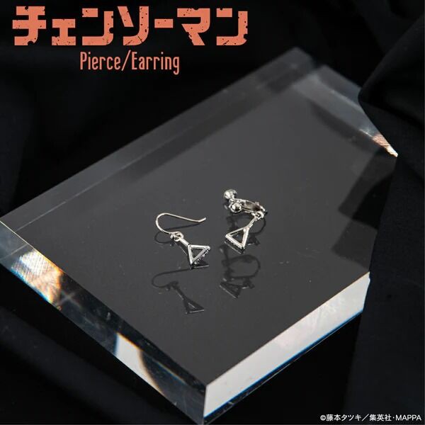 GroundY×チェンソーマン レゼ 爆弾/グレネードピンピアス / イヤリング