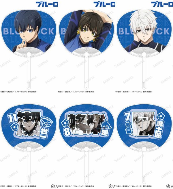 人気アニメグッズ ヒロアカ 鬼滅の刃 ブルーロック ハイキュー 他