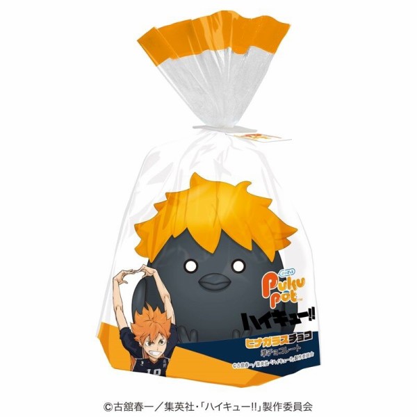 ハイキュー!! PukuPotヒナガラスチョコ : アニメ＆漫画 グッズ情報