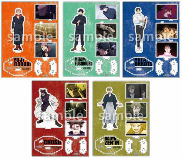 呪術廻戦 メモリアルアクリルスタンド : アニメ＆漫画 グッズ情報