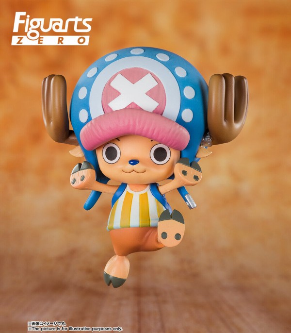 フィギュアーツZERO ONE PIECE 魚人島～パンクハザード編 わたあめ大好きチョッパー : アニメ＆漫画 グッズ情報