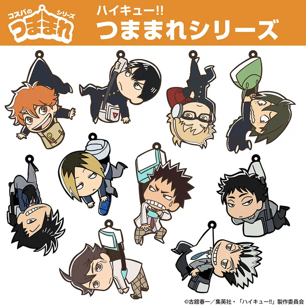 アニメグッズ ブルーロック ハイキュー 約200点まとめ売り ハイキュー!! ぺたっとねじまきかんばっじ vol.1／vol.2 BOXver