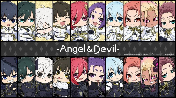 TVアニメ「ブルーロック」 ＜天使と悪魔 ＞ : アニメ＆漫画