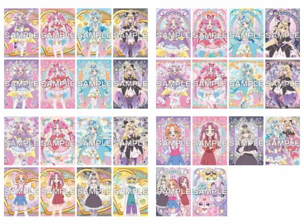 名探偵プリキュア! キラキラトレーディングコレクション : アニメ