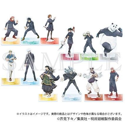 呪術廻戦 渋谷事変 アクリルスタンド えもデコver. : アニメ