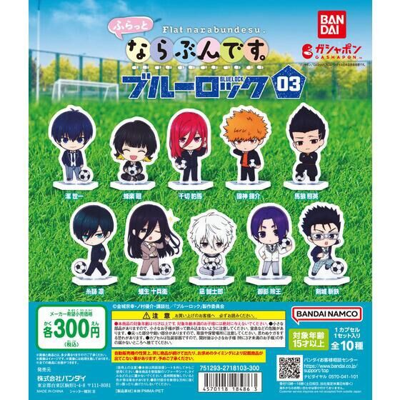 旧アニメ ハンターハンター ビジュアルメタル キーホルダー 10種