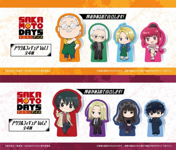 SAKAMOTO DAYS アクリルフィギュア Vol.1／Vol.2 : アニメ＆漫画