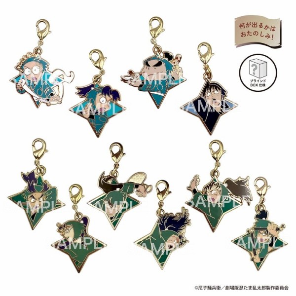 劇場版 忍たま乱太郎 ドクタケ忍者隊最強の軍師 トレーディングミニ