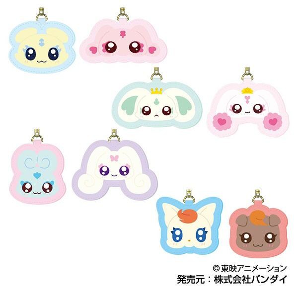 プリキュア さがらキーホルダー 8個セット プリキュア さがらキーホルダー 8個セット 楽天市場】【2024年12月発売