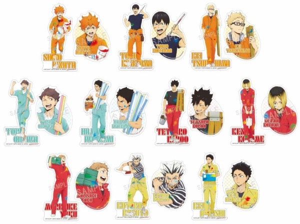 ハイキュー!! ペイントスーツステッカーセット : アニメ＆漫画 グッズ情報