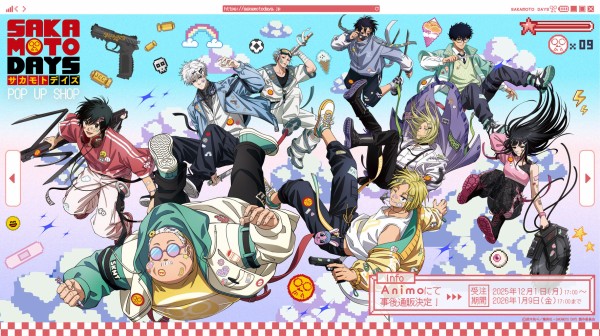 TVアニメ 「SAKAMOTO DAYS 」デコラver. POP UP SHOP 事後通販
