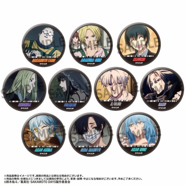 TVアニメ『SAKAMOTO DAYS』トレーディング缶バッジvol.2 : アニメ