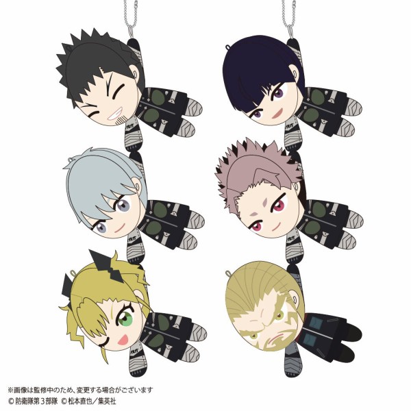 怪獣8号 ててコレ2 : アニメ＆漫画 グッズ情報