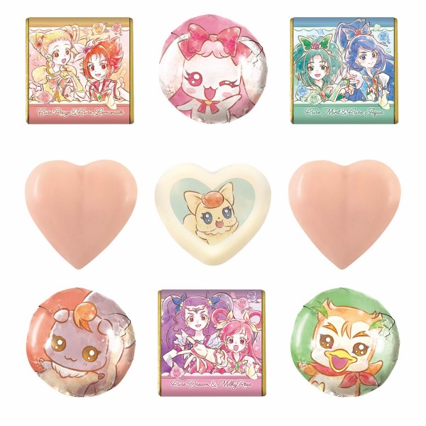 ポーチ＆チョコギフト Yes！プリキュア5GoGo！ : アニメ＆漫画 グッズ情報
