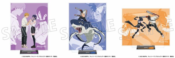 チェンソーマン【ジャンプフェスタ 2026】 : アニメ＆漫画 グッズ情報