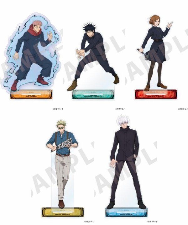 呪術廻戦 特大アクリルスタンド : アニメ＆漫画 グッズ情報