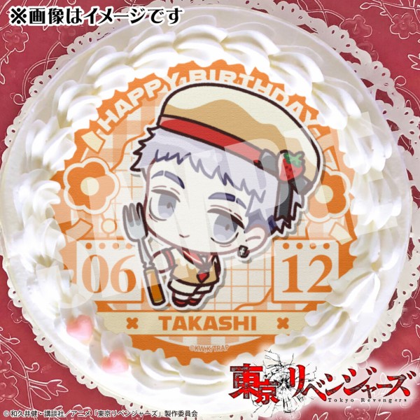 東京リベンジャーズ　プリロール　ケーキ　特典　クリスマス　缶バッジ　三途春千夜 公式】東京リベンジャーズ ケーキ・マカロン・カップケーキ
