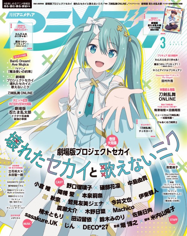 パチンコ雑誌 付録DVD 229枚まとめ販売 パチンコ雑誌 付録DVD 229枚まとめ販売