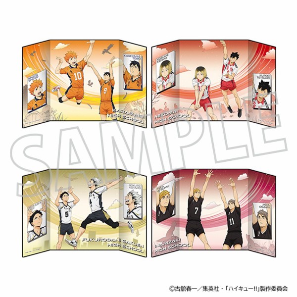 ハイキュー!! ミニ屏風コレクション　1BOX 2個セット ハイキュー!! ミニ屏風／烏野高校: キャラグッズ｜ムービック