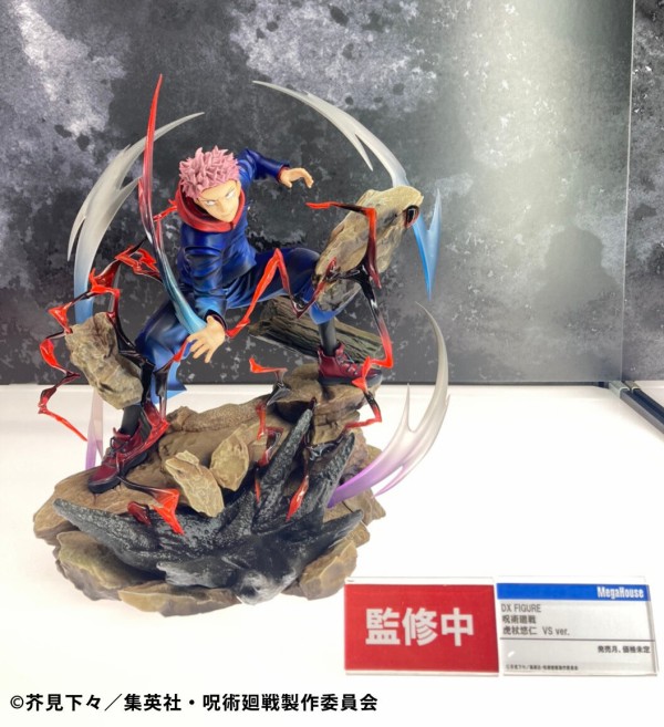 呪術廻戦 DX FIGURE 五条悟 虚式「茈」ver. 虎杖悠仁 VS ver乙骨憂太