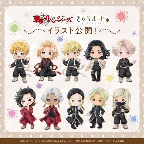 アニメグッズ　大量まとめ売り　東リベ　呪術廻戦　など アニメグッズ 大量まとめ売り 東リベ 呪術廻戦 など