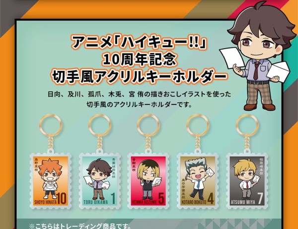 高い信頼 厚い信頼 ハイキュー！！オリジナルグッズ アクリルピンバッジ ミニキャラ キャラクターグッズ