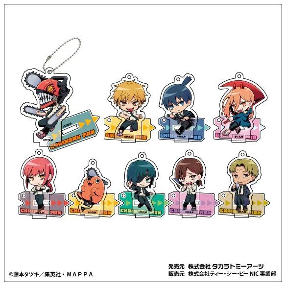 チェンソーマン　スタンドミニアクリルキーホルダー　コンプリートBOX アニメ チェンソーマン スタンドミニアクリルキーホルダー コンプリート