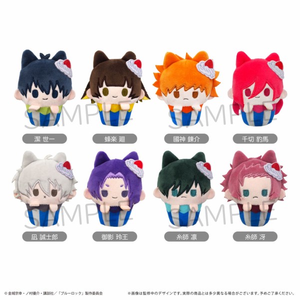ブルーロック カップケーキたぴぬい : アニメ＆漫画 グッズ情報