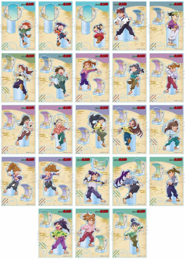 忍たま乱太郎 ヴィンテージ シリーズ Vol. 3 : アニメ＆漫画 グッズ情報