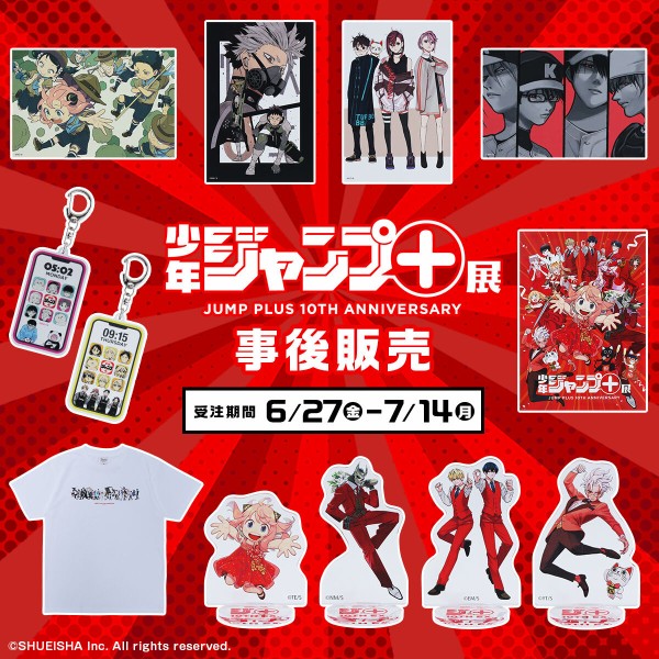 ジョジョの奇妙な冒険/漫画４2巻/ステッカー20枚/色紙1枚/カード約50枚 ジョジョの奇妙な冒険/漫画42巻/ステッカー20枚/色紙1枚/カード約