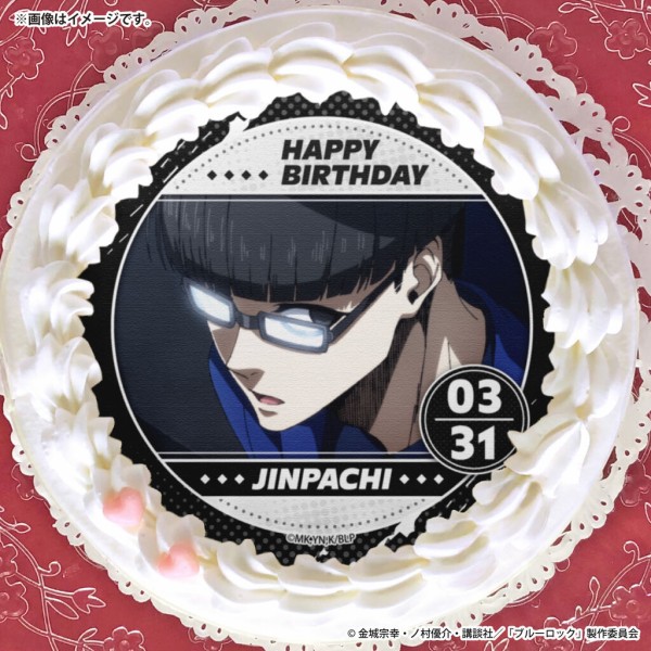 TVアニメ『ブルーロック』絵心甚八バースデー記念スイーツ2026