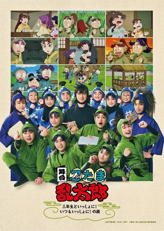 戦国コレクション Vol.06 [Blu-ray]