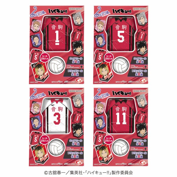 ウェアコレ ハイキュー!! 音駒高校（4個入り） : アニメ＆漫画 グッズ情報