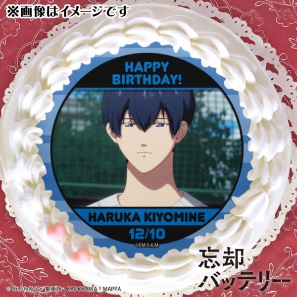 TVアニメ『忘却バッテリー』清峰葉流火バースデースイーツ2025