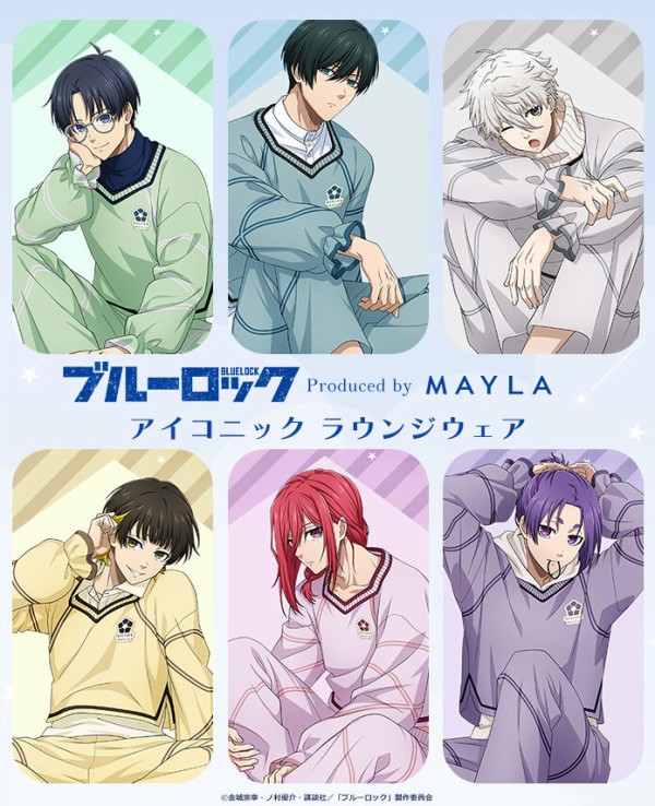 MAYLA (マイラ)『ブルーロック』アイコニック ラウンジウェア : アニメ
