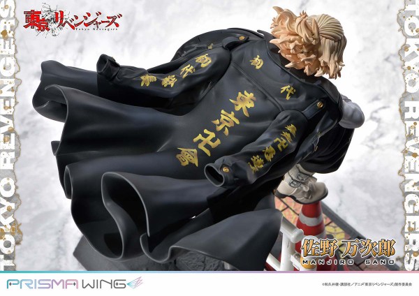 PRISMA WING 東京リベンジャーズ 佐野万次郎 1/7 完成品フィギュア
