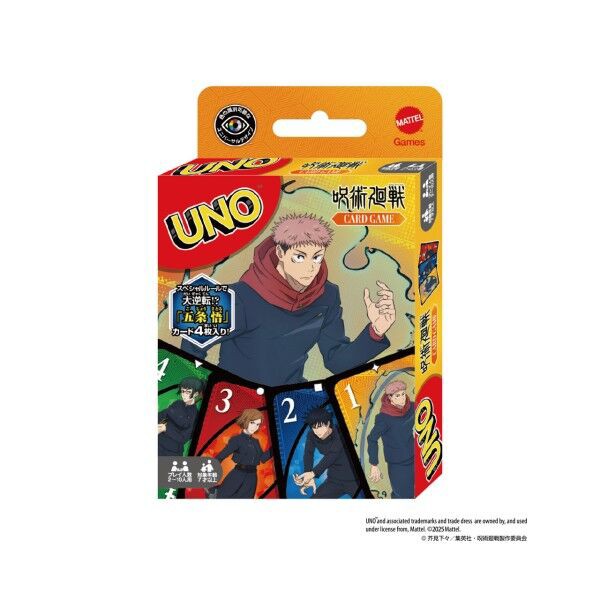 アニメグッズ　100点　まとめ売り　呪術廻戦　ハイキュー　NARUTO アニメグッズ 100点 まとめ売り 呪術廻戦 ハイキュー NARUTO