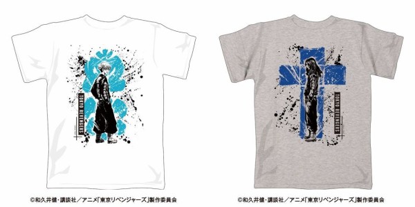 東京リベンジャーズ 墨絵：Ｔシャツ : アニメ＆漫画 グッズ情報