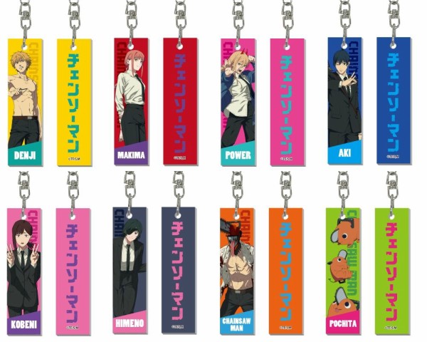 チェンソーマン スティックキーホルダー : アニメ＆漫画 グッズ情報