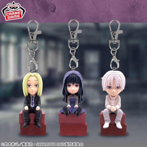 プライズ】SAKAMOTO DAYS 2025年7月・8月・9月登場 景品一覧 : アニメ