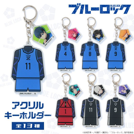 ブルーロック 当選品 キーホルダー 五角形キーホルダー 潔 凛 iD