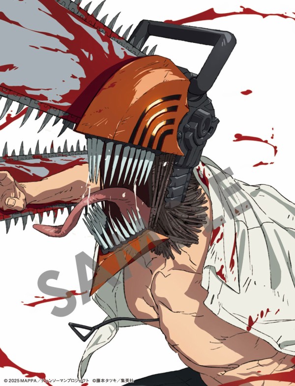 SCREENα(アルファ) 『劇場版「チェンソーマン レゼ篇』総力特集 2025年