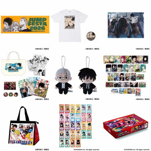 SAKAMOTO DAYS (サカモトデイズ) 【ジャンプフェスタ 2026】 : アニメ