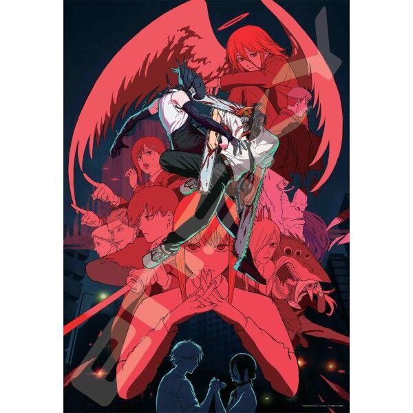 劇場版『チェンソーマン レゼ篇』 ジグソーパズル1000ピース : アニメ