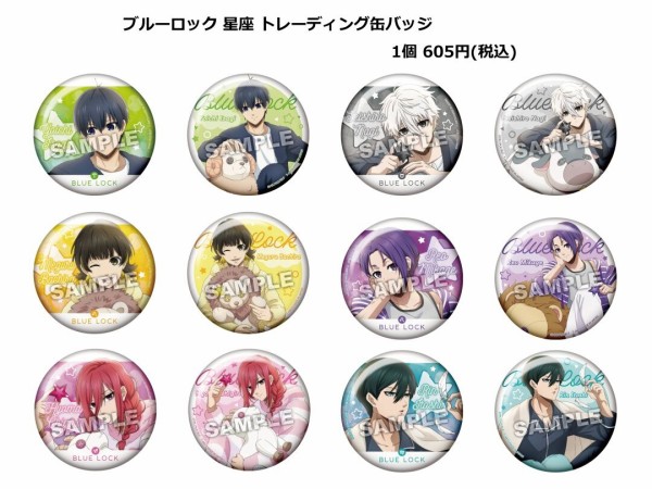 ブルーロック　缶バッジ　星座　千切　24点　セット　アップ　引き　未使用　ブルロ ブルーロック 星座 : アニメ＆漫画 グッズ情報