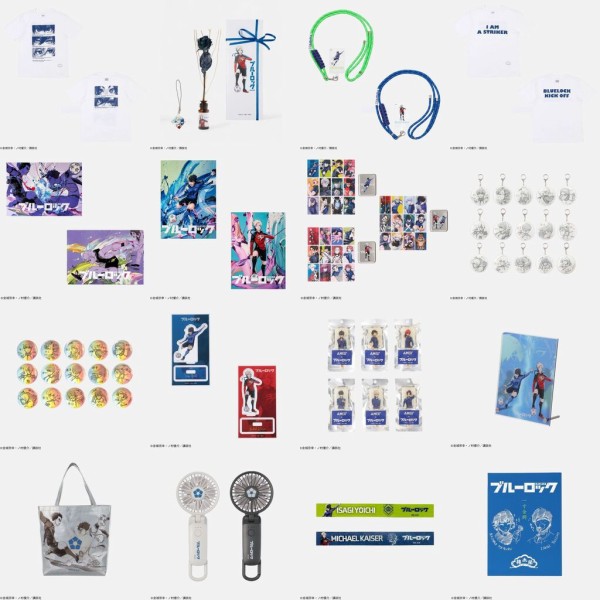 SHINJUKU ART WEEK ブルーロック×伊勢丹 : アニメ＆漫画 グッズ情報